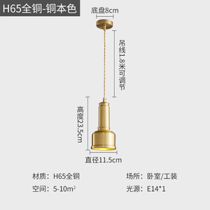 โคมไฟเพดาน LED สไตล์วาบิซาบิแบบญี่ปุ่น โคมไฟปูนซีเมนต์แบบสามหัว สำหรับบาร์/โต๊ะกาแฟ โคมไฟห้องนอน โคมไฟระย้า - Product Image 6