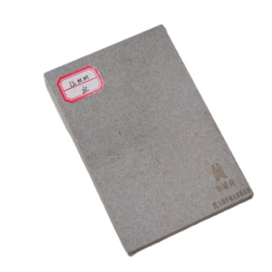 Pannelli prefabbricati senza amianto da 8 * 4ft 12mm pannelli prefabbricati in fibra di cemento