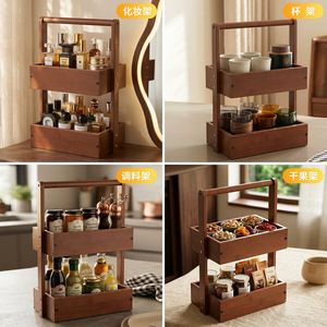 Solid Wood Cosmetic Storage <b>Box</b> Desktop Organizer With Handle For <b>Makeup</b> Perfume Skincare Jewelry Display Shelf - Product Image 4