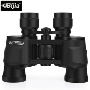 Binoculares Impermeables BIJIA 10x40 de Fábrica OEM con Prisma BAK4, Telescopio de <span class=keywords><strong>Largo</strong></span> <span class=keywords><strong>Alcance</strong></span>, Vista Amplia, <span class=keywords><strong>Visión</strong></span> <span class=keywords><strong>Nocturna</strong></span> con Poca Luz para Actividades al Aire Libre - Product Image 2