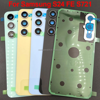 MICHAO OEM Coque arrière en verre de conception barre pour S24 Ultra/S25 Plus/S24+