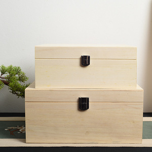 Boîte de rangement de bureau en bois massif, boîte à bijoux rectangulaire, organisateur de cosmétiques, boîte d'emballage cadeau - Product Image 1