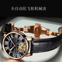 Montre mécanique en cuir pour homme, squelette, avec boucle en acier inoxydable, verre minéral, perle, mode unisexe, personnalisable