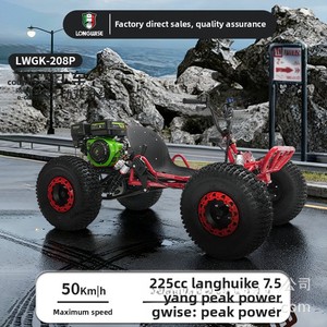 <span class=keywords><strong>Quad</strong></span> tout-terrain à moteur essence 225cc, roues de 7, <span class=keywords><strong>8</strong></span> et 10 <span class=keywords><strong>pouces</strong></span>, kart de loisirs tout-terrain, vitesse maximale de 50 km/h - Product Image 2
