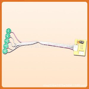 แผงควบคุมเครื่องดูดควัน Bangwei รุ่น Y375-CM ขนาด 14.5x5.5 ซม. แผงสัมผัสอเนกประสงค์สำหรับมอเตอร์เดี่ยวและมอเตอร์คู่ - Product Image 4