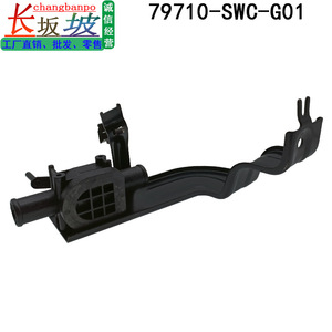 Válvula de Agua del Calefactor para Honda CR-V, 79710 SWC-G01, Actuador Hidráulico Manual, Flujo Unidireccional - Product Image 5