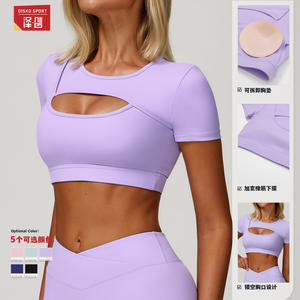 Top Deportivo de Yoga para Mujer Disko Sport, Manga Corta, Cuello Redondo, Ajustado, Color Sólido, con Relleno Extraíble - Product Image 1