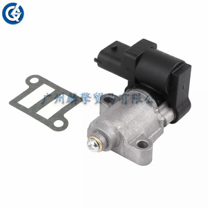 Válvula de control de aire en reposo 35150-25700 12V para pieza de repuesto de motor de coche - Product Image 1