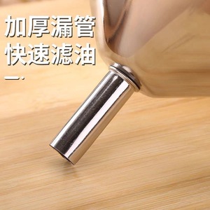Stainless Steel Funnel With Handle Thickened For Kitchen Oil Strainer Multifunctional Use - Product Image 4