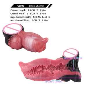GEEBA Masturbator Cup <b>Dildo</b> Pocket Pussy Toy for Men Sucker Silicone <b>Dildo</b> Masturbator Cup - Product Image 3