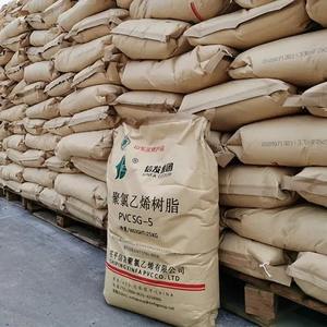 Xinfa Daily Chemicals Resina de PVC SG 5 Polvo de cloruro de polivinilo para tubería Materia prima Resina de PVC K67 - Product Image 4