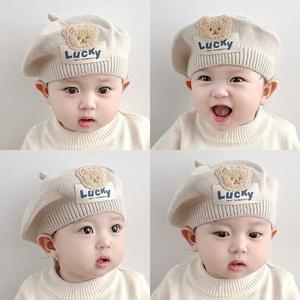 Chapeau pour enfant, <span class=keywords><strong>béret</strong></span> octogonal pour nouveau-né, accessoires de photographie, chapeau pour fille et garçon - Product Image 2