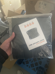 Ceinture de soutien lombaire AOFIT réglable, respirante, noire, à double compression, <span class=keywords><strong>pour</strong></span> le sport et l'usage quotidien - Product Image 6