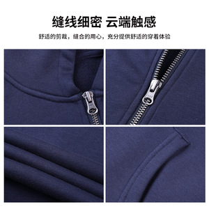 Sweat-shirt à capuche zippé pour homme, coupe ample, respirant, en coton, sport, décontracté, manches longues - Product Image 2