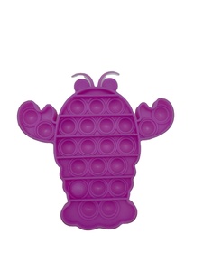 ของเล่นบีบคลายเครียด รูปทรงกุ้งล็อบสเตอร์ ของเล่นซิลิโคนบีบป๊อปบับเบิ้ล สำหรับเด็กอายุ 5-7 ปี  สำหรับเด็กออทิสติกและเด็กที่มีความต้องการพิเศษในสหรัฐอเมริกา - Product Image 5