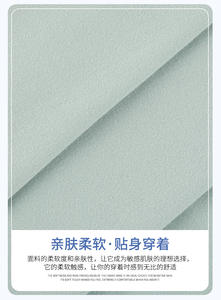 เสื้อผ้าโยคะผ้าไนลอนสแปนเด็กซ์สองด้านเนื้อบางเบาบางเบาเป็นพิเศษสำหรับเด็กผู้ชายเด็กผู้หญิง - Product Image 5