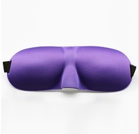Masque pour les yeux 3D stéréo sans pression, contouré, occultant à 100 %, pour dormir, avec sangle réglable