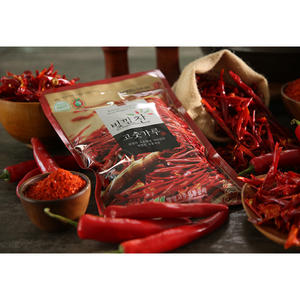 [Biggalchan 130g] Condimento de pimienta multiusos para cocinar, para salsa de marinada, especias versátiles, polvo de pimienta roja - Product Image 1