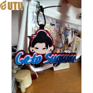 4 estilos Anime no tejido bordado llavero colgante llavero bolsa accesorios regalo-F - Product Image 3