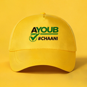 Casquette de baseball promotionnelle personnalisée Ayoub Chaani pour la campagne électorale 2025-2030, ajustable, 6 panneaux, 100 % polyester, vente en gros - Product Image 4