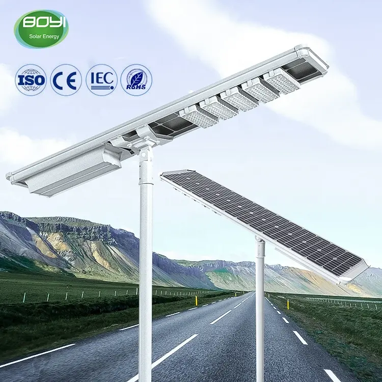 Customizable safety performance waterproof solar light radar sensing control road lamp street light