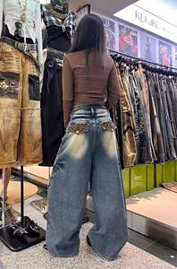 Jean en denim délavé vintage, coupe large, déchiré, patchwork, style streetwear pour femme - Product Image 4