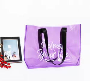 Logotipo de impresión láser transparente holográfico PVC regalo bolsa de compras para Toalla de playa de verano - Product Image 5