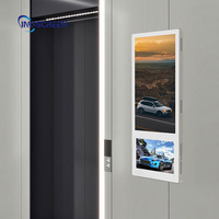 Écran publicitaire transparent LED pour ascenseur Ingscreen pour centre commercial, graphiques, écran tactile classé IP67, Full HD 1920x1080