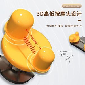 Embracing Series Massage Waist Pillow USB Rechargeable Hot Compress Wireless <b>Remote</b> <b>Control</b> for Neck Back Legs - Product Image 2