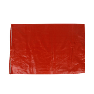 Sac tissé imperméable double couche en plastique Guanfeng, rouge, capacité de charge 30-70 kg, sac de logistique express en plastique résistant à l'humidité - Product Image 3