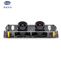 Modul Kamera USB Binokuler Hampo 2MP Dual Lens Model 1031 WDR Deteksi Kehidupan Digital Fokus Tetap 73.5 FOV Plug and Play untuk Wajah