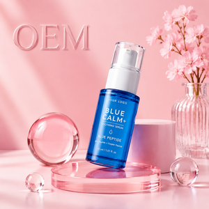 OEM Peptide <b>Serum</b> Private Label Hydrating Facial Essence Skincare Product Custom Logo ODM Manufacturer Wholesale Beauty Supplier - Product Image 4