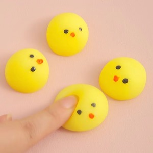 ของขวัญตลกๆ ของเล่นฟิดเจ็ต ของเล่นยืดหยุ่น บรรเทาความเครียด ของเล่นไก่สีเหลือง ของเล่นคลายเครียด - Product Image 1