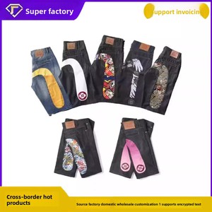 Five-point <strong>High</strong> <strong>Waist</strong> Nylon/Cotton Men's Streetwear Hip-Hop Summer Printed 'Lucky God' Design Oversized Loose-Fit <strong>Denim</strong> <strong>Shorts</strong> - Product Image 5