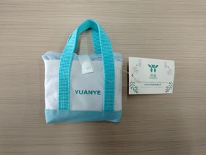 Sac de courses en polyester du Vietnam, style bandoulière, léger, écologique, personnalisable, OEM ODM disponible - Product Image 2