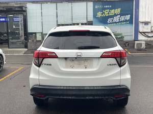 Honda Vezel SUV 2022, <span class=keywords><strong>Auto</strong></span> a Benzina Bestseller, Trazione Anteriore, Cinque Porte, Cinque Posti, <span class=keywords><strong>Auto</strong></span> <span class=keywords><strong>Usate</strong></span> - Product Image 5