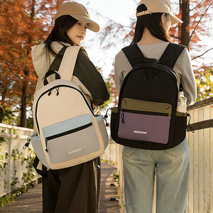 Индивидуальный унисекс-рюкзак: легкий, водонепроницаемый, большой объем (16 л), модный, портативный, с новым дизайном банта, нейлоновый, на молнии, для путешествий - Product Image 4