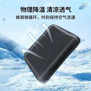Summer Seat Cushion Cooling Honeycomb <b>Pad</b> Rectangle Deep Space Gray Black Breathable Office Lumbar Support - Product Image 4
