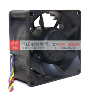 Ventilateur de refroidissement Sanyo San Ace 80 80mm 12V 0.58A 4 fils PWM pour boîtier d'ordinateur - Product Image 4