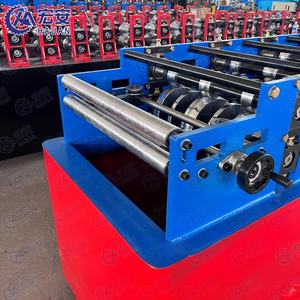 Máquina de Moldeo de Tejas Curvas para Techos con Cambio de Molde en un Clic, para Uso en Paredes de Acero, con Motor y Caja de Cambios - Product Image 3