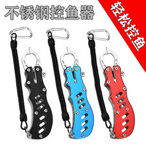 คีมจับปลา Zhaoyu ทำจากโลหะผสมหลากสี พร้อมตะขอเกี่ยวคาราไบเนอร์ สำหรับตกปลา - Product Image 5