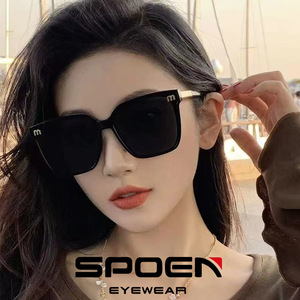 Lunettes de soleil carrées pour femmes, monture intégrale, protection UV400, style élégant, protection solaire, mode adulte - Product Image 5