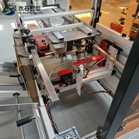 Machine de pose et de scellage de boîtes entièrement automatique, haute efficacité, électrique, industrielle, horizontale, pour l'ouverture et le pliage de boîtes en carton alimentaire