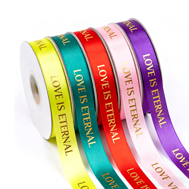 Custom Logo BOPP PVC Silk Screen Printed Personalised Gift Ribbons for Shopping Promotion