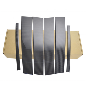 Sợi Carbon Bên Ngoài Trims Phù Hợp Cho Infiniti Q50 2015 + Thêm Trên Phong Cách Carbon B-Trụ Cột - Product Image 3