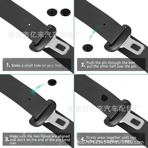 Hebilla de Cinturón de Seguridad Yi Lai F51 de Plástico Negro, Gris y Beige, Sin Herramientas, Hebilla de Posicionamiento para Cinturón de Seguridad de Automóvil - Product Image 4