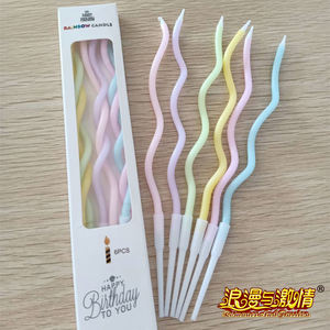 ROMANCE et <span class=keywords><strong>PASSION</strong></span> 2022 Vente d'usine Nouveaux produits Musique Bougie Bougies d'anniversaire Joyeux anniversaire Musique Gâteau Lotus Bougie - Product Image 3