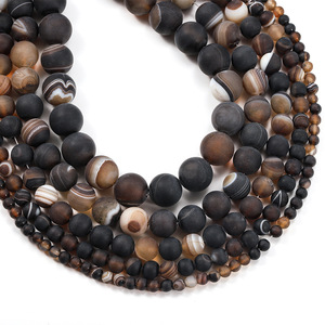 Perles d'agate givrées couleur café 4 6 8 10 12mm, perles rondes en pierre, accessoires de bijoux - Product Image 1