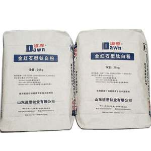 Dawn Dioxyde de titane R2195 pour revêtement de peinture Encre plastique Industrie Grade Tio2 Rutile Dioxyde de titane Titane - Product Image 3