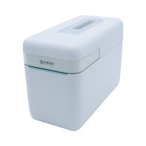 Imprimante de bracelets médicaux thermiques SSBH-WD-01, machine à codes-barres pour hôpital, pour utilisation en milieu hospitalier, reconnaissance de bracelets, étiquette infrarouge - Product Image 1